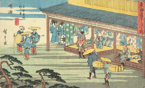 Utagawa Hiroshige: Shop Selling Tie-dyed Arimatsu Fabrics, a Famous Product of Narumi, no. 41 from the series Fifty-three Stations of the Tokaido (Gyosho Tokaido) - University of Wisconsin-Madison