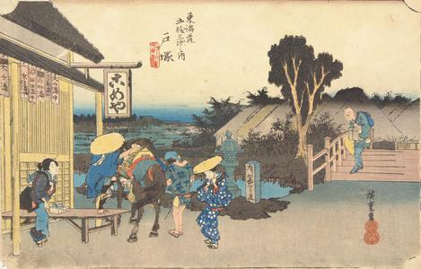 Utagawa Hiroshige: The Junction with the Road to Kamakura at Central Totsuka, no. 6 from the series Fifty-three Stations of the Tokaido (Hoeido Tokaido) - University of Wisconsin-Madison