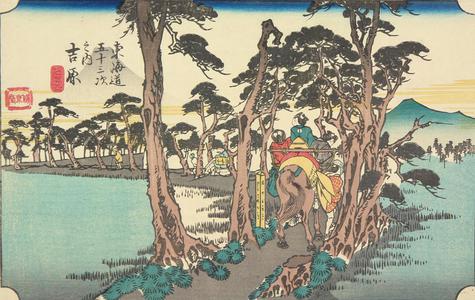 Utagawa Hiroshige: Yoshiwara, no. 15 from the series Fifty-three Stations of the Tokaido (Hoeido Tokaido) - University of Wisconsin-Madison