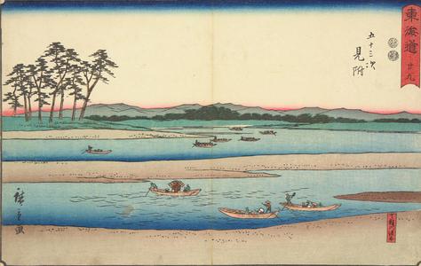 Utagawa Hiroshige: Ferries on the Tenryu River near Mitsuke, no. 29 from the series Fifty-three Stations of the Tokaido (Marusei or Reisho Tokaido) - University of Wisconsin-Madison