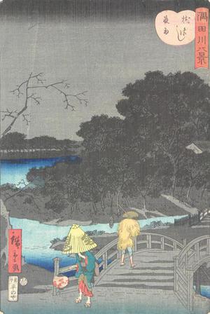 二歌川広重: Night Rain at Yanagi Bridge, from the series Eight Views of the Sumida River - ウィスコンシン大学マディソン校