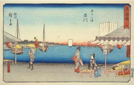 Utagawa Hiroshige: Tea Houses at Samegafuchi near Shinagawa, no. 2 from the series Fifty-three Stations of the Tokaido (Marusei or Reisho Tokaido) - University of Wisconsin-Madison