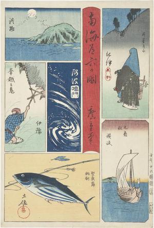 Utagawa Hiroshige: Awaji, Kii, Iyo, Awa, Iyo, Sanuki, and Tosa, no. 16 from the series Harimaze Pictures of the Provinces - University of Wisconsin-Madison