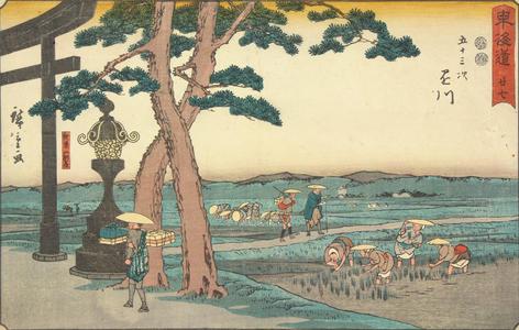 Utagawa Hiroshige: The Junction of the Road to Akiba at Kakegawa, no. 27 from the series Fifty-three Stations of the Tokaido (Marusei or Reisho Tokaido) - University of Wisconsin-Madison