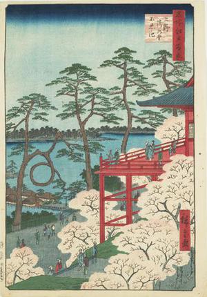 歌川広重: The Kiyomizu Hall and Shinobazu Pond at Ueno, no. 11 from the series One-hundred Views of Famous Places in Edo - ウィスコンシン大学マディソン校