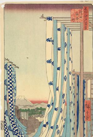 Utagawa Hiroshige: The Dyer's District in Kanda, no. 75 from the series One-hundred Views of Famous Places in Edo - University of Wisconsin-Madison