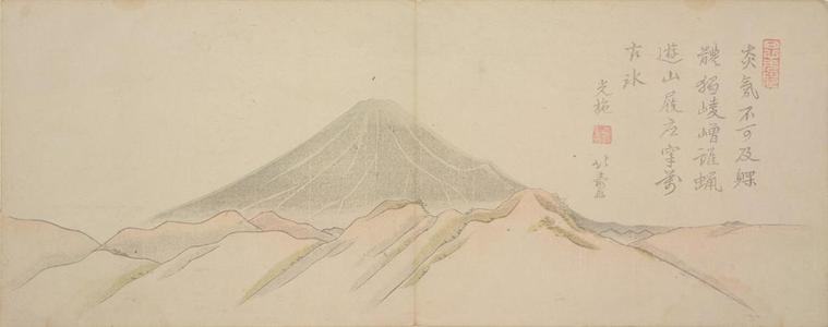 Amano Genkai: Fuji Colored Gray, from the series Striking Views of Mt. Fuji - ウィスコンシン大学マディソン校