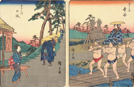 Utagawa Hiroshige: Nissaka, no. 26 from the series Fifty-three Stations (Figure Tokaido) - University of Wisconsin-Madison