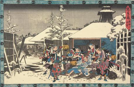 Utagawa Hiroshige: Act Eleven, Scene Three, The Capture of Moronao, from the series Chushingura - University of Wisconsin-Madison