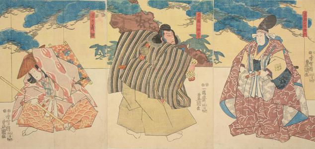 Utagawa Kunisada, 歌川国貞 (Utagawa Kunisada)による浮世絵「Actors as Minamoto no Yoshitsune, Togashi no Saemon and Musashibo Benkei in a the Play Kanjincho」