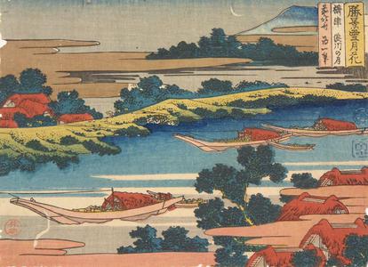 Katsushika Hokusai: Moon on the Yodo River in Settsu Province, from the series Snow, Moon, and Flowers at Famous Places - University of Wisconsin-Madison