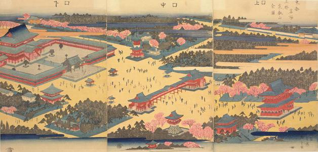 歌川広重: View of Toeizan at Ueno, from the series Famous Places in the Eastern Capital - ウィスコンシン大学マディソン校