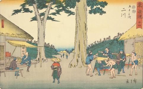 Utagawa Hiroshige: Sarugababa near Futagawa, no. 34 from the series Fifty-three Stations of the Tokaido (Marusei or Reisho Tokaido) - University of Wisconsin-Madison