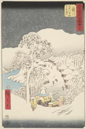 Utagawa Hiroshige: Snow at Yamanaka Village, Formerly Known as Mt. Miyaji, near Fujikawa, no. 38 from the series Pictures of the Famous Places on the Fifty-three Stations (Vertical Tokaido) - University of Wisconsin-Madison