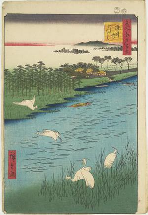 歌川広重: Sakasai Ferry, no. 58 from the series One-hundred Views of Famous Places in Edo - ウィスコンシン大学マディソン校