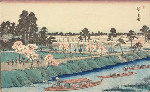 Utagawa Hiroshige: Azuma Grove, from the series Famous Places in the Eastern Capital - University of Wisconsin-Madison