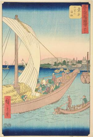 歌川広重: The Seven Ri Ferry Approaching Kuwana, no. 43 from the series Pictures of the Famous Places on the Fifty-three Stations (Vertical Tokaido) - ウィスコンシン大学マディソン校