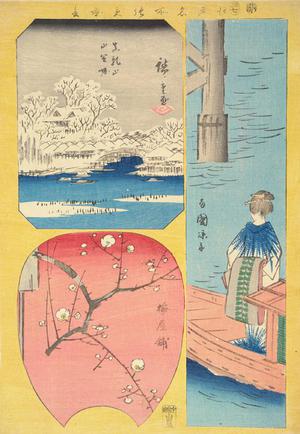 Utagawa Hiroshige: Matsuchi Hill and Sanya Canal, Plums at Umeyashiki, and Pleasure Boat at Ryogoku, from the series Harimaze of Pictures of Famous Places in Edo - University of Wisconsin-Madison