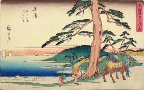 Utagawa Hiroshige, 歌川広重 (Utagawa Hiroshige)による浮世絵「Tago Bay and Kiyomi Barrier near Okitsu, no. 18 from the series Fifty-three Stations of the Tokaido (Gyosho Tokaido)」