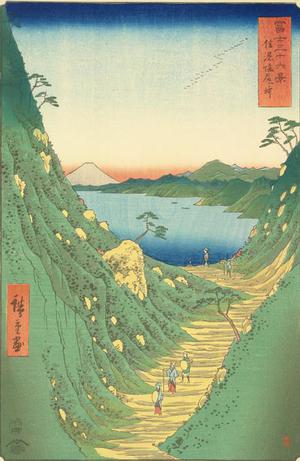 歌川広重: Shiojiri Pass in Shinano Province, no. 29 from the series Thirty-six Views of Mt. Fuji - ウィスコンシン大学マディソン校