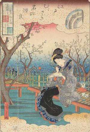 歌川広重: The Plum Orchard at Kameido from the Umegae Chapter, from the series Famous Places in Edo with Chapters from the Tale of Genji - ウィスコンシン大学マディソン校