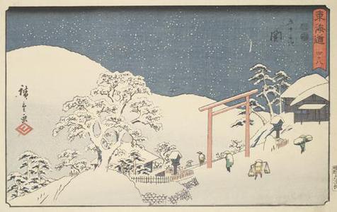 Japanese Print "Seki, no. 48 from the series Fifty-three Stations of the Tokaido (Marusei or Reisho Tokaido)" by Utagawa Hiroshige, 歌川広重 (Utagawa Hiroshige)