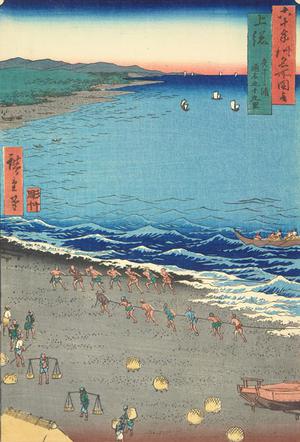 Utagawa Hiroshige: Yasashi Bay, Also Called Ninety-nine Ri Beach, in Kazusa Province, no. 19 from the series Pictures of Famous Places in the Sixty-odd Provinces - University of Wisconsin-Madison