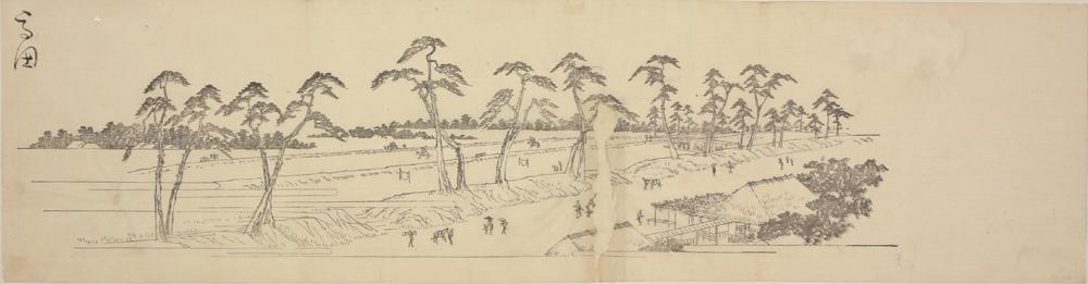 歌川広重: Takata Race Course, from a series of Views of the Environs of Edo - ウィスコンシン大学マディソン校