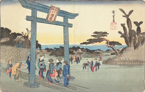 歌川広重: Tomigaoka Hachiman Shrine at Fukagawa, from the series Famous Places in the Eastern Capital - ウィスコンシン大学マディソン校