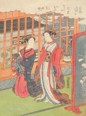 磯田湖龍齋: Two Women by a Window, from the series Three Elegant Activities Performed for the First Time - ウィスコンシン大学マディソン校