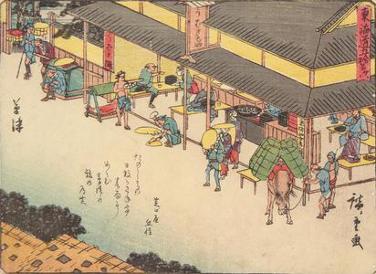 Utagawa Hiroshige: Kusatsu, no. 53 from the series Fifty-three Stations of the Tokaido (Sanoki Half-block Tokaido) - University of Wisconsin-Madison