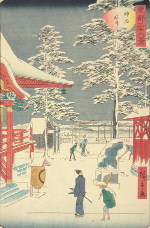 Utagawa Hiroshige II: The Myojin Shrine in Kanda, from the series Thirty-six Views of the Eastern Capital - University of Wisconsin-Madison