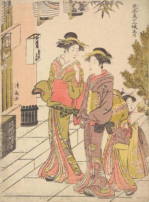 Torii Kiyonaga: Women Visiting Myokokuji, First Month from the series Twelve Months in the South - University of Wisconsin-Madison