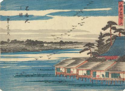 Utagawa Hiroshige II: Shinobazu Pond, from the series Famous Places in Edo - University of Wisconsin-Madison