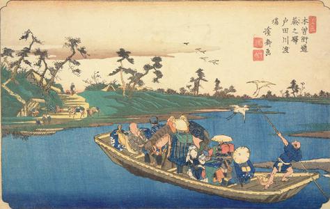 渓斉英泉: The Ferry on the Toda River near Warabi Station, no. 3 from the series The Sixty-nine Stations of the Kisokaido Road - ウィスコンシン大学マディソン校