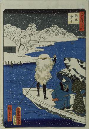 無款: Hashiba Ferry in the Snow, from the series Thirty-six Examples of the Pride of Edo - ウィスコンシン大学マディソン校