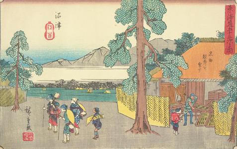 Utagawa Hiroshige: Production of Shaved Bonito, a Famous Product of Numazu, no. 13 from the series Fifty-three Stations of the Tokaido (Gyosho Tokaido) - University of Wisconsin-Madison