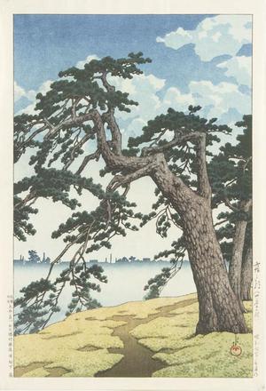 Kawase Hasui: Misty Morning, Yotsuya Approach - University of Wisconsin-Madison