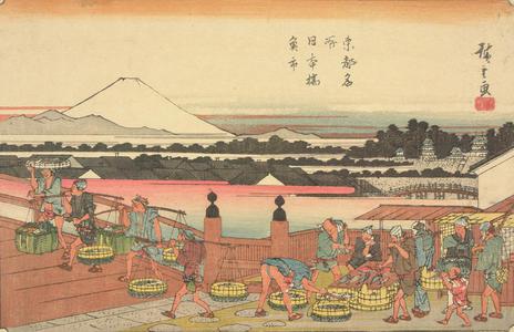 Utagawa Hiroshige: Fish Market at Nihon Bridge, from the series Famous Places in the Eastern Capital - University of Wisconsin-Madison