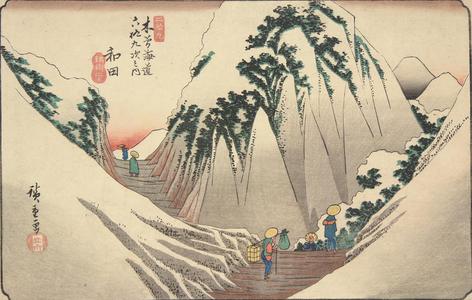 Utagawa Hiroshige: Wada, no. 29 from the series The Sixty-nine Stations of the Kisokaido - University of Wisconsin-Madison
