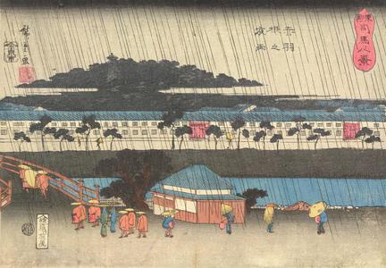 歌川広重: Night Rain at Akabane, from the series Eight Views of Shiba in the Eastern Capital - ウィスコンシン大学マディソン校