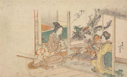 Katsushika Hokusai: Three Women Playing Musical Instruments - University of Wisconsin-Madison