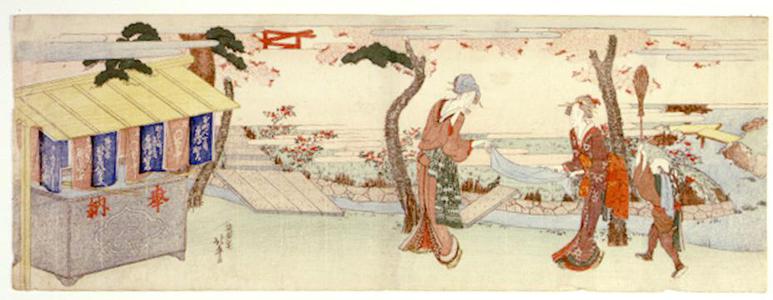 Katsushika Hokugyu: Women and Child Approaching a Shrine - University of Wisconsin-Madison