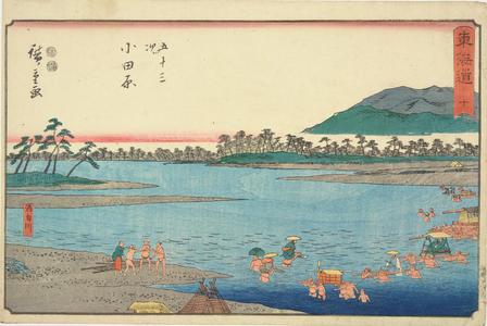 Utagawa Hiroshige: The Sakawa River near Odawara, no. 10 from the series Fifty-three Stations of the Tokaido (Marusei or Reisho Tokaido) - University of Wisconsin-Madison