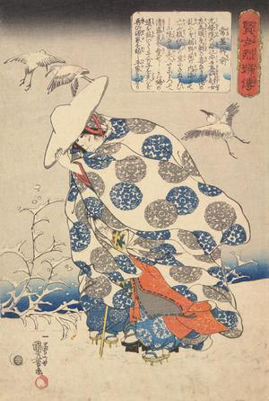 歌川国芳: Tokiwa Gozen with Her Children in the Snow, from the series Stories of Wise and Virtuous Women - ウィスコンシン大学マディソン校