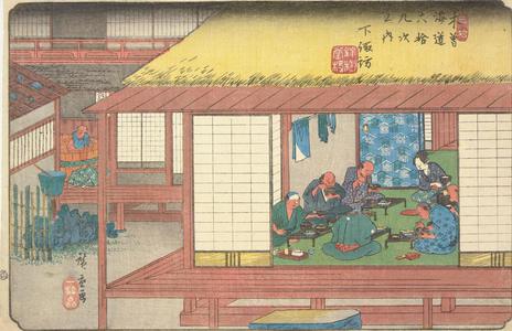 Utagawa Hiroshige: Shimosuwa, no. 30 from the series The Sixty-nine Stations of the Kisokaido - University of Wisconsin-Madison