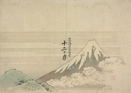 Katsushika Hokusai: Mt. Fuji, from the series Twelve Months - University of Wisconsin-Madison