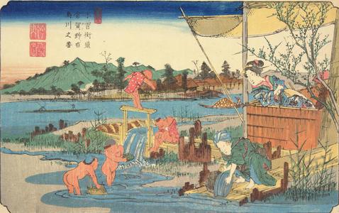 渓斉英泉: The Karasu River at Kuragano Station, no. 13 from the series The Sixty-nine Stations of the Kisokaido - ウィスコンシン大学マディソン校