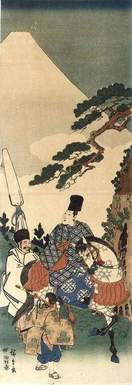 歌川広重: Ariwara no Narihira Passing Mt. Fuji on his Eastern Journey - ウィスコンシン大学マディソン校