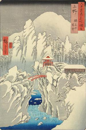 歌川広重: Snow on Mt. Haruna in Kozuke Province, no. 26 from the series Pictures of Famous Places in the Sixty-odd Provinces - ウィスコンシン大学マディソン校